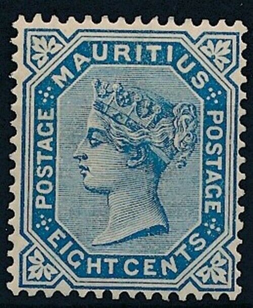 [55043] Mauritius 1880 Good Mh Very Fine Stamp $60