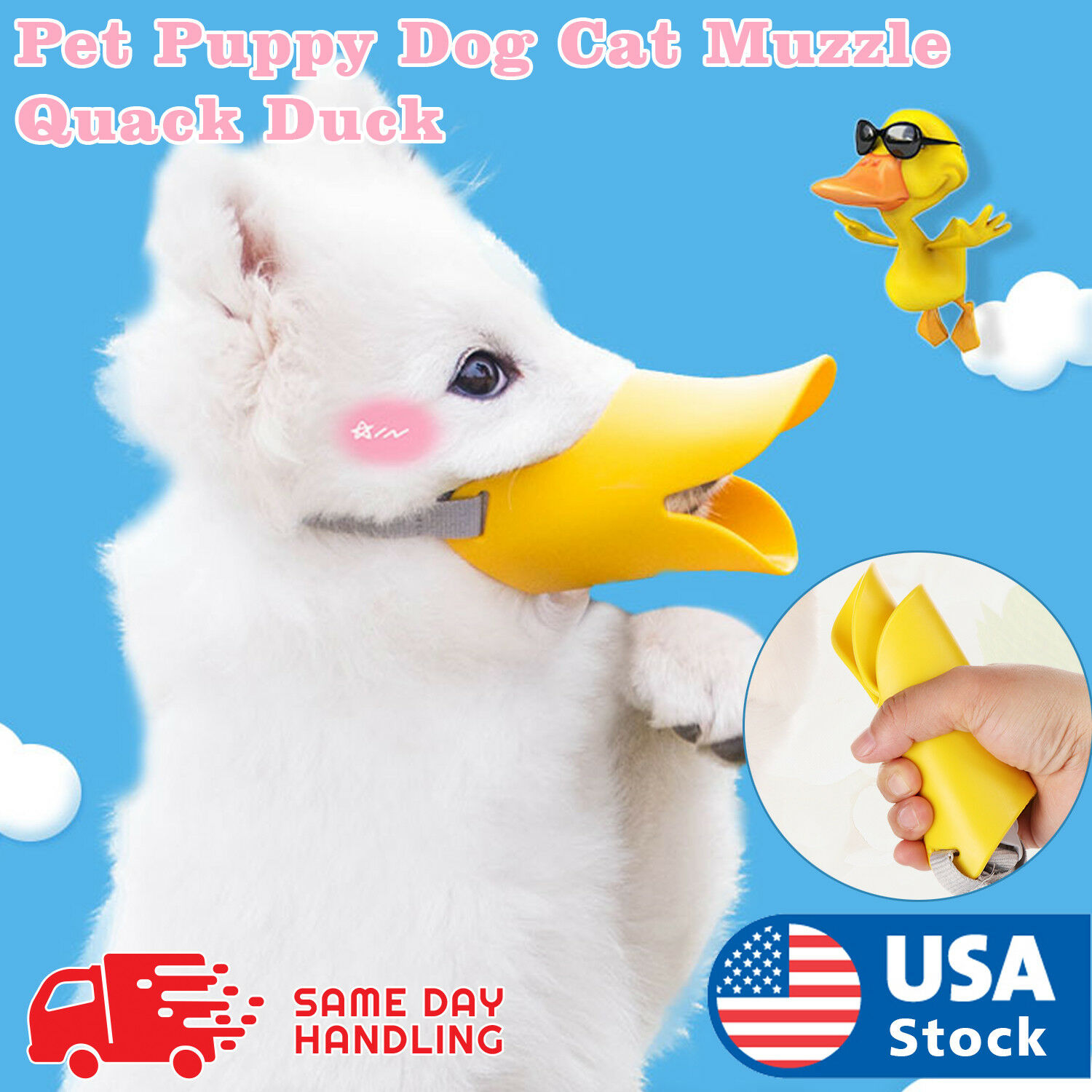 Pet Puppy Dog Cat Muzzle Quack Duck Bill Design Soft Silicone Bite Stop S/m/l