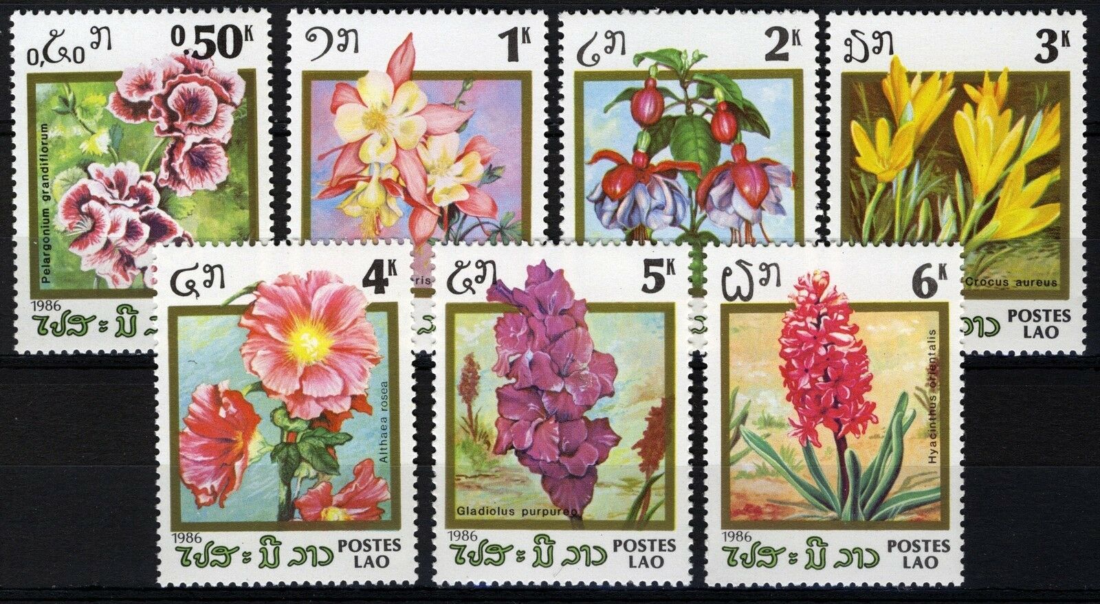 Laos 1986, Flowers, Orchids, Full Set 7v Mnh