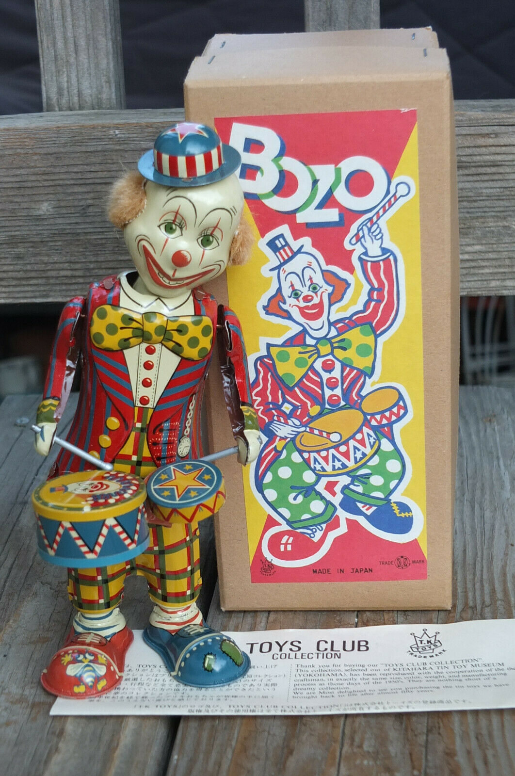 Tk Toys Kitahara ~ Wind Up Mechanical Drumming Bozo Clown 8" Tin Toy Japan